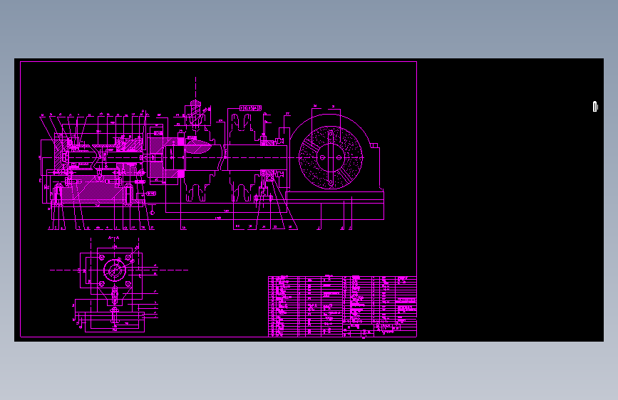工艺夹具-链轮加工（分度）