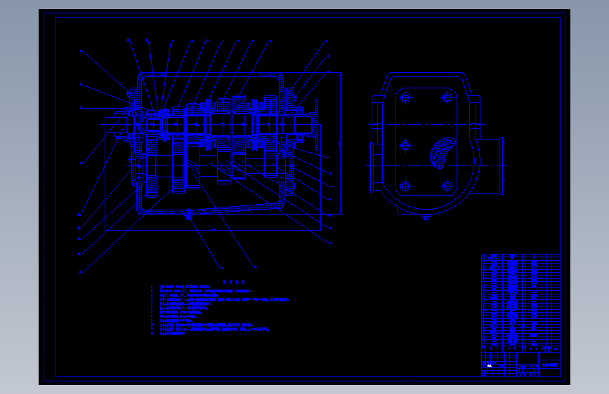 变速器的装配图
