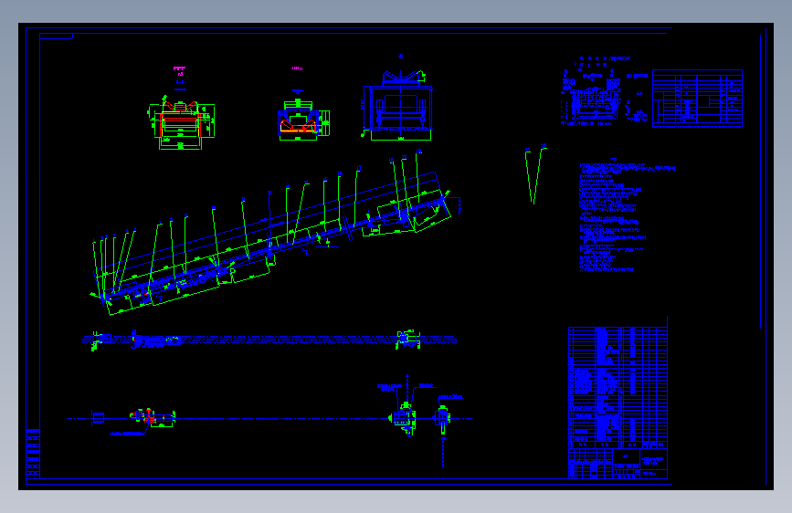 DTⅡ型固定式带式输送机设计总图