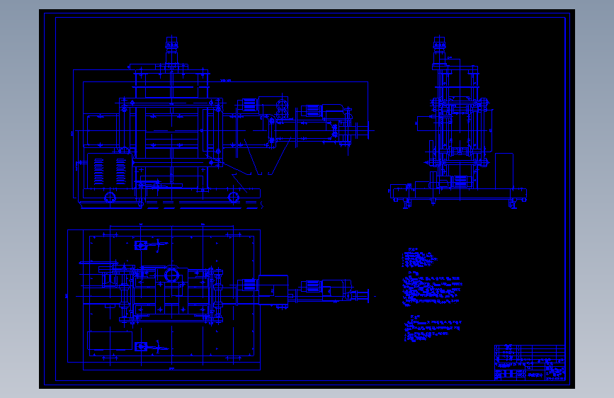 完整内环缝焊接操作机