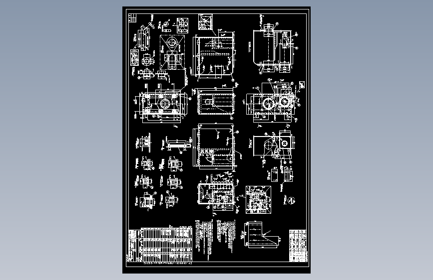 挖掘机液压油箱--131888--20