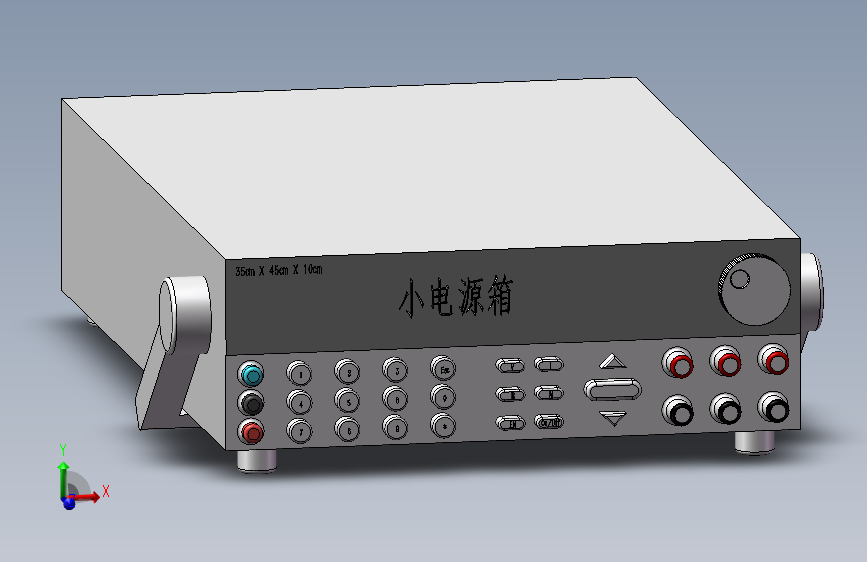 小电源箱