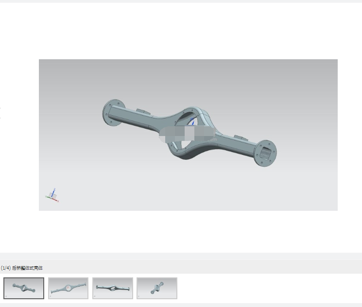 驱动桥壳体模型UG三维