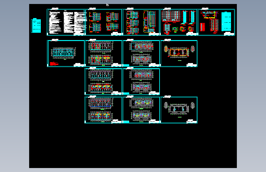 云南省蒙自市九层框剪结构住宅楼建筑户型设计图纸