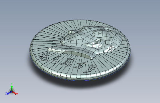 毛主席万岁像章--1152185-118