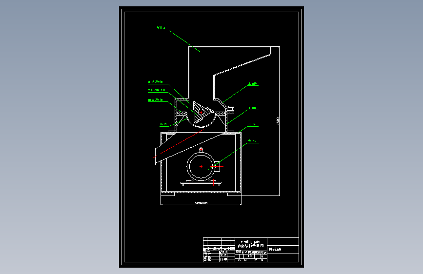 CSL-500型卧式粗粉机