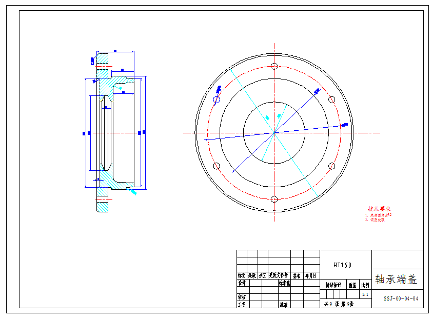 传送带动力驱动装置设计CAD图纸1318702