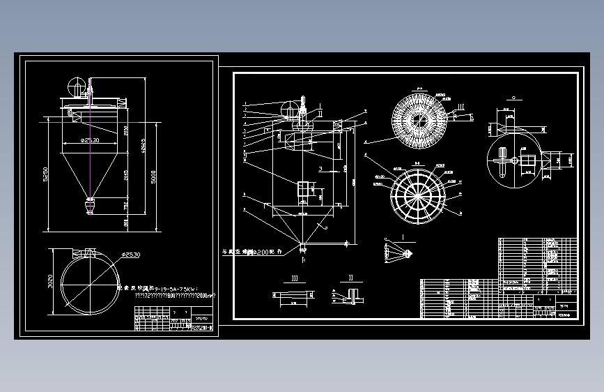 72ZC200反吹布袋除尘器