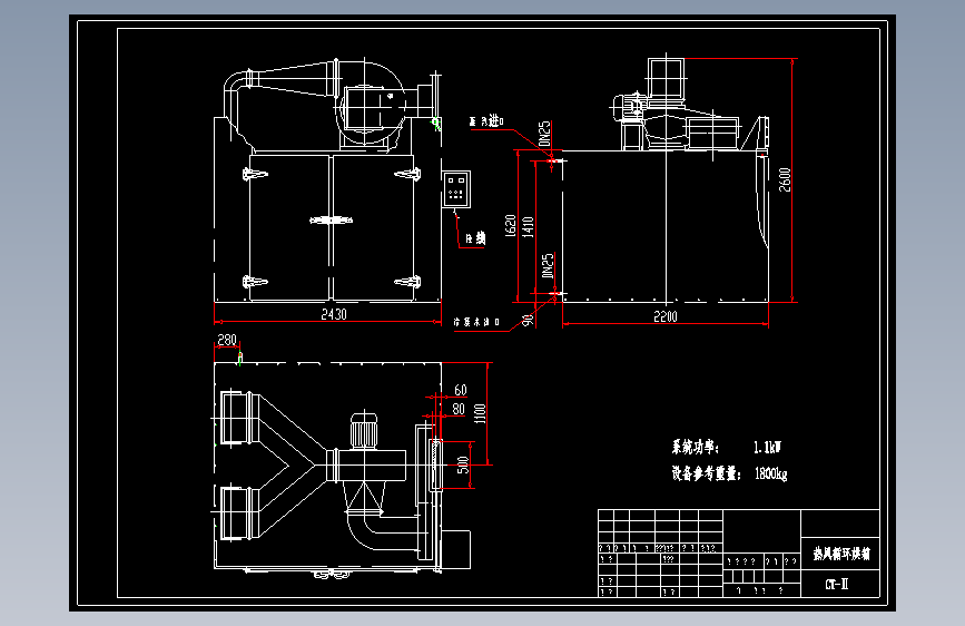 CT-Ⅱ热风循环烘箱