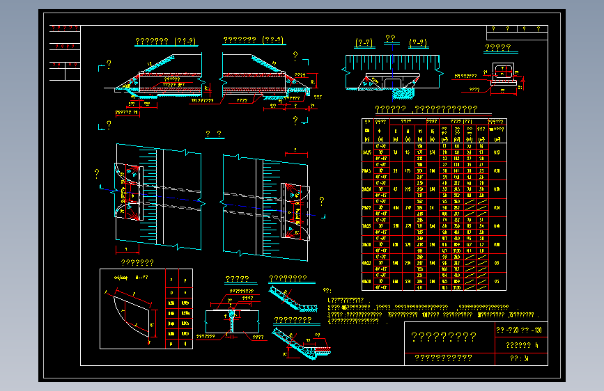 461429-单孔钢筋混凝土箱涵图纸
