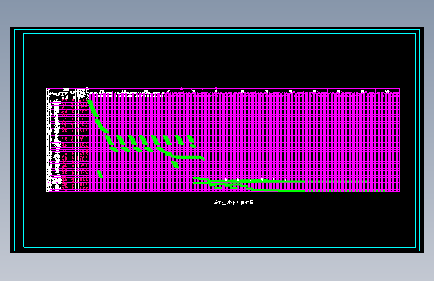 施工进度计划横道图CAD图纸