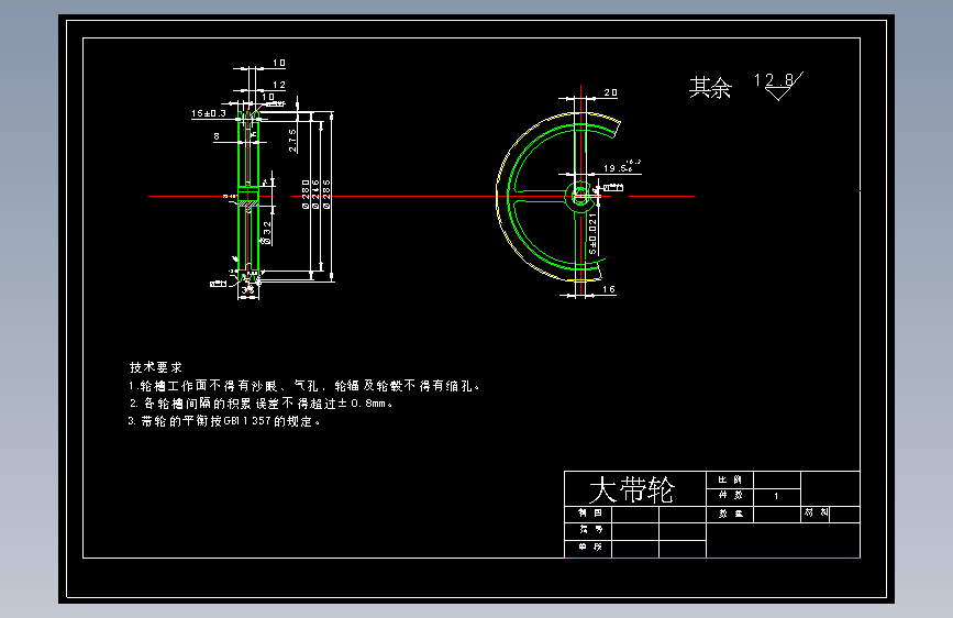 毛豆脱壳机械设计-去壳机设计【含10张CAD图纸】