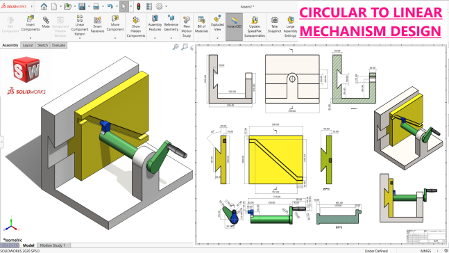 A3002017-旋转到线性运动机构