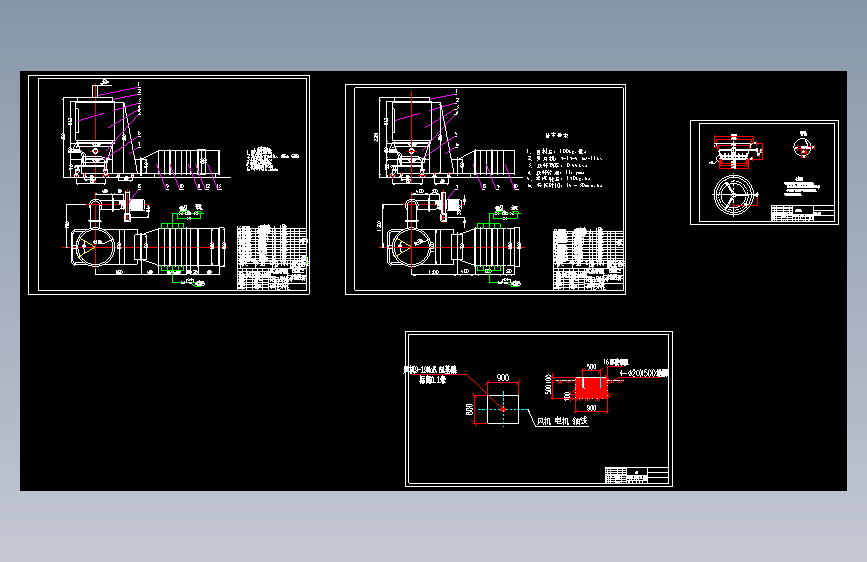 GFG-100高效沸腾干燥机 1447606