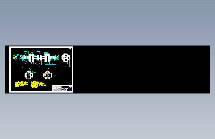 自动三面切书机设计【含9张CAD图纸+说明书】机械设计参考资