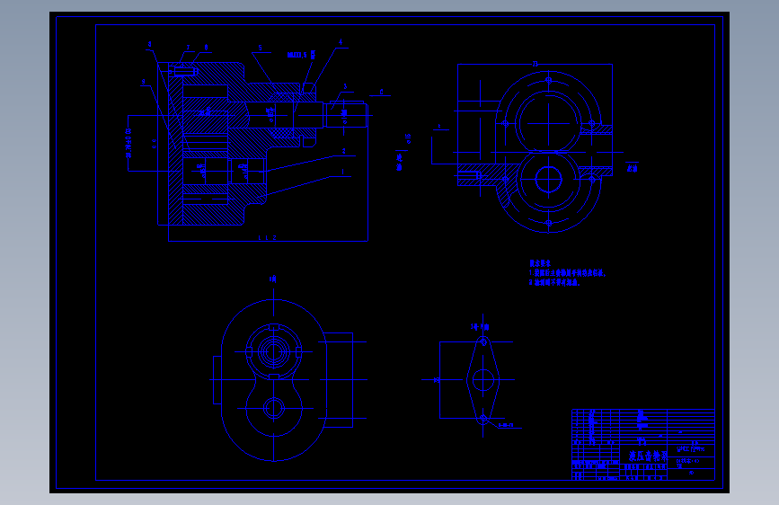 电动式钢管接箍打标设备毕业设计图纸（此轮液压泵装配图）