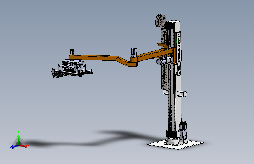 立柱拆包投料机器人--1709319-800