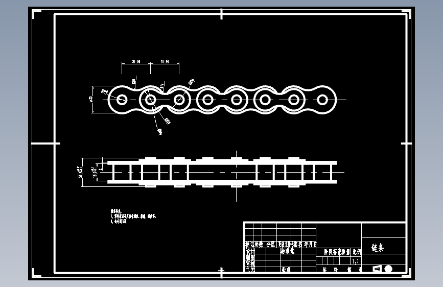 西红柿收获机设计1664286