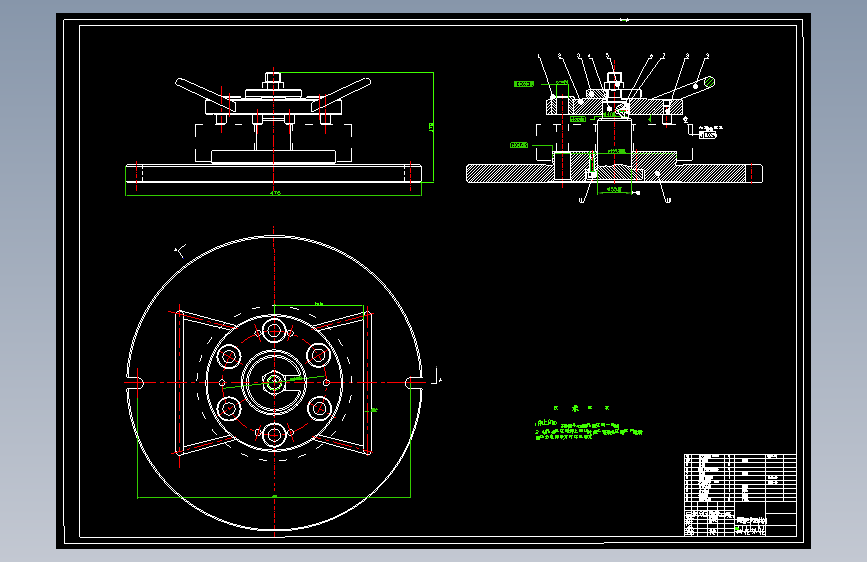 端面定位盘钻孔夹具总装图