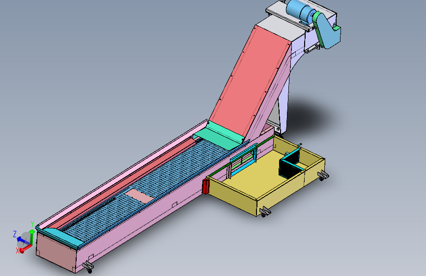 板链输送排屑机sw24可编辑