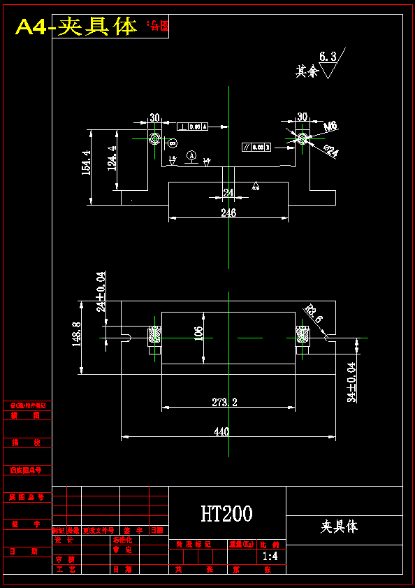 CA6140车床法兰盘831004加工工艺和铣φ90两侧平面夹具设计gz