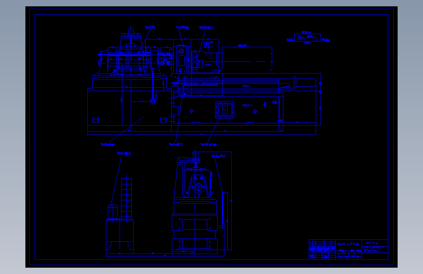 组合机床总装图