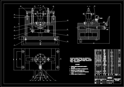 填料箱盖加工工艺及铣φ60内孔底面夹具设计