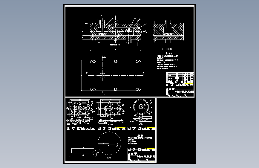 单腔体双振子压电泵结构设计
