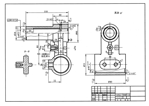 十字接头零件分析