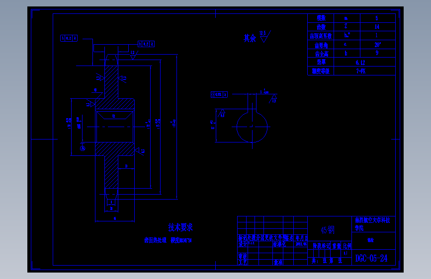手动液压堆高车