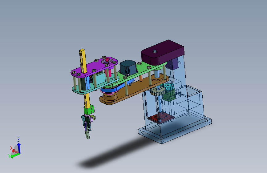 三轴机械臂 x_t格式