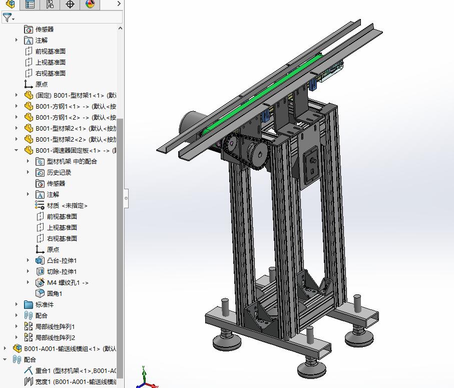 转接皮带输送线