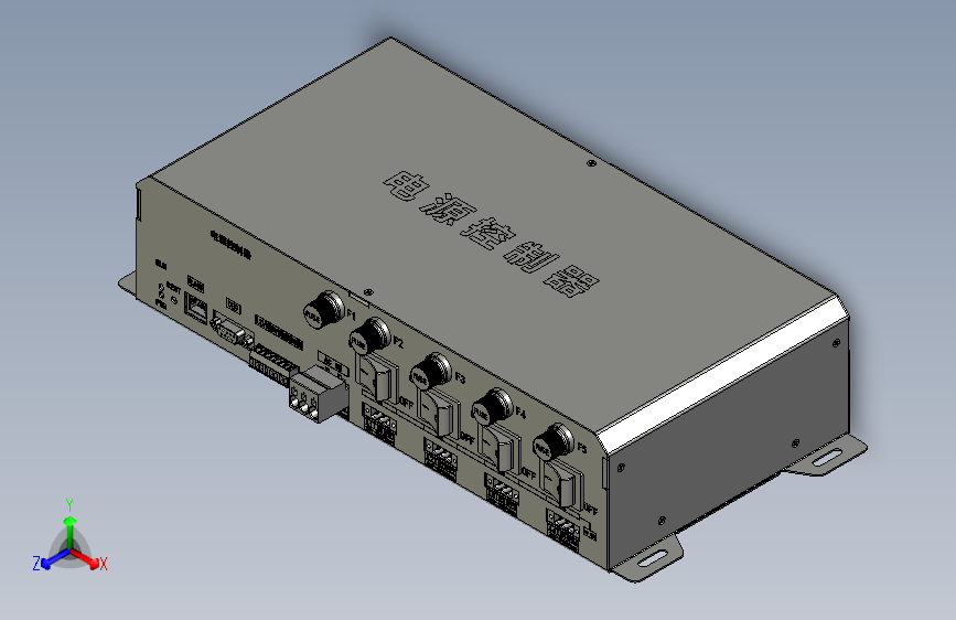 非标钣金电源控制器壳体