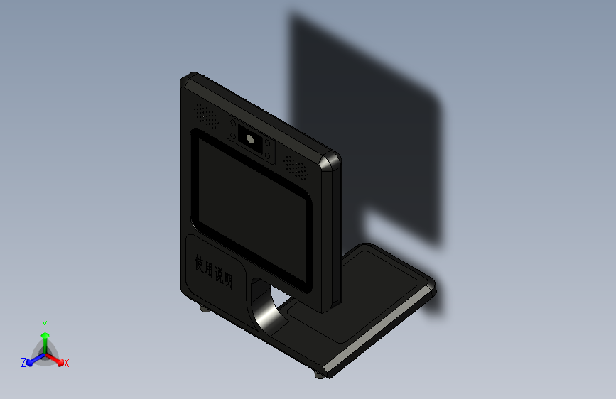 人脸识别收银机屏幕