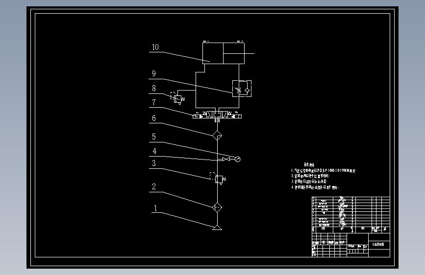 电感式滚柱直径分选装置电气控制系统设计 640068== wb40