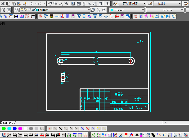 油菜籽脱壳机机械结构设计 806863==wb100