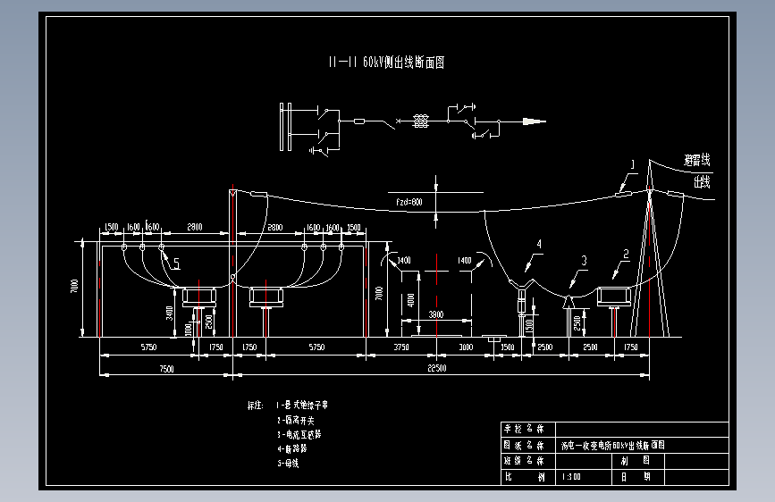 汤屯220kV一次降压变电所电气部分设计 895860==wb50