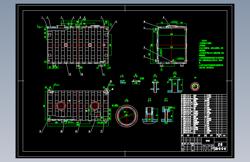 大型食品真空冷冻干燥设备的设计