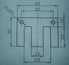 山字形铁心片【E形】的冲压模具设计【宽45mm】