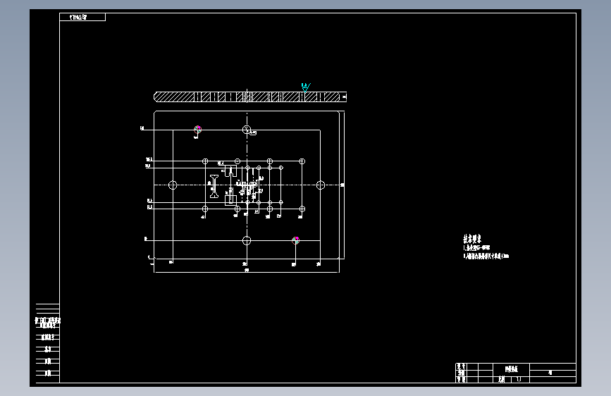 连接件冷冲压模具设计【连接件落料冲孔级进模】