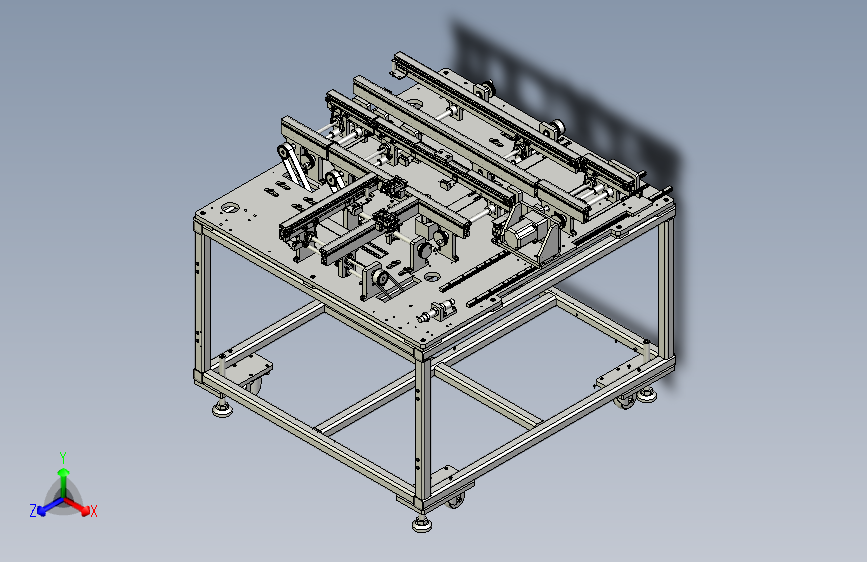 一款宽度可调节的U型输送线三维设计