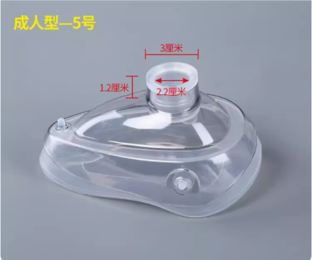 呼吸机硅胶面罩 1551732==wb10