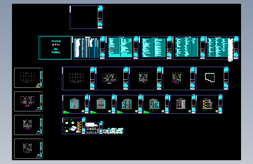 欧式别墅住宅楼全套建筑施工图