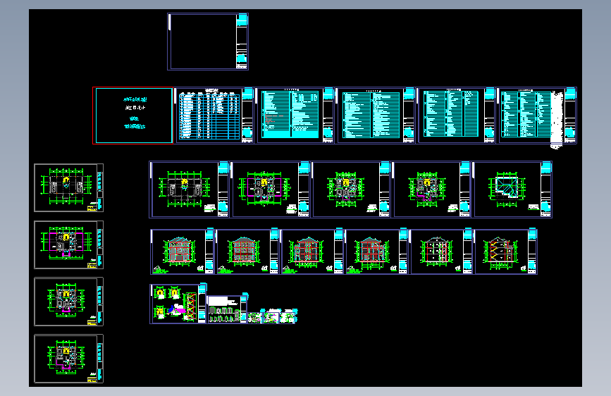欧式别墅建筑施工图设计