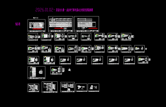 某宿舍大楼-成套电气配电箱动力柜深化图箱体图
