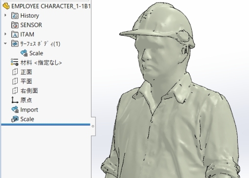 工人:176厘米
