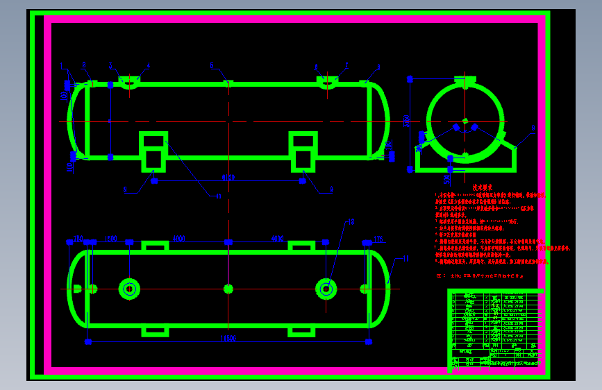 80m3玻璃钢卧式贮罐(CAD+说明书)