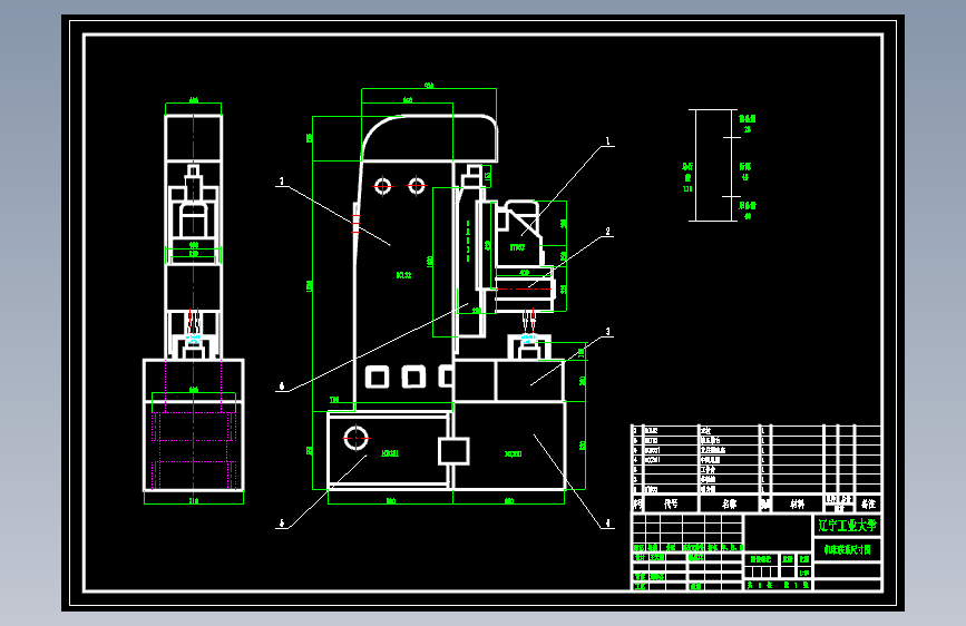 泵盖加工工艺及专用机床设计(cad+说明书)