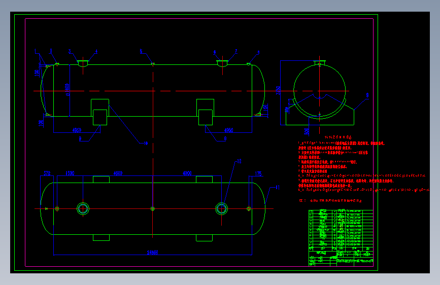 50 m3卧式玻璃钢贮罐