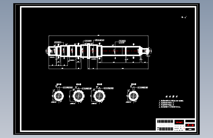HGC1050轻型商用车变速器设计